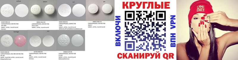 маркетплейс какой сайт  Глазов  Ecstasy Cube 