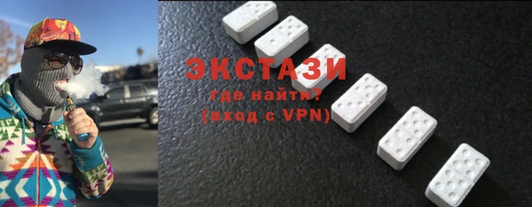 мет Алзамай