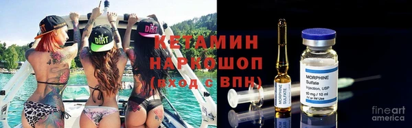 мет Алзамай