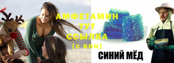 гидропоника Алексеевка