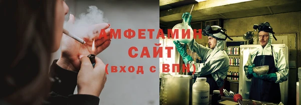 мет Алзамай