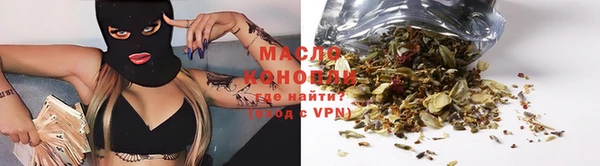 кокаин колумбия Алексин