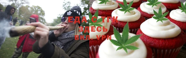 гидропоника Алексеевка