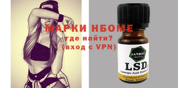 кокаин колумбия Алексин