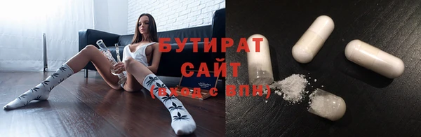 гидропоника Алексеевка