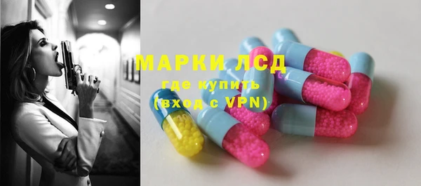 гидропоника Алексеевка