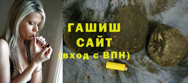 мет Алзамай