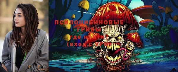 кокаин колумбия Алексин