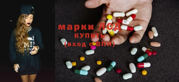 кокаин колумбия Алексин