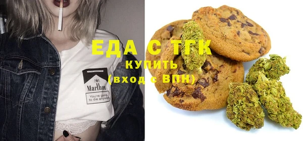 кокаин колумбия Алексин