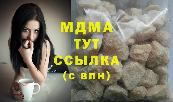 гидропоника Алексеевка