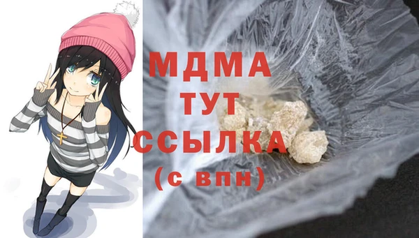 гидропоника Алексеевка