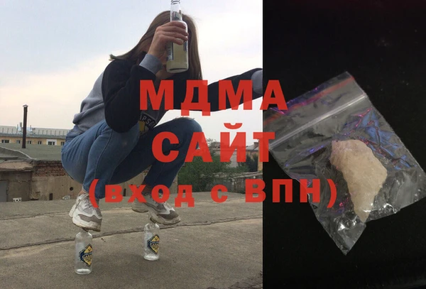 мет Алзамай