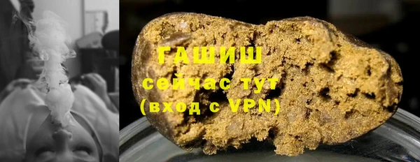 гидропоника Алексеевка