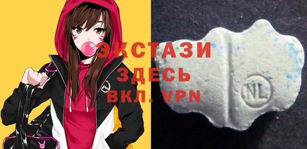 гидропоника Алексеевка