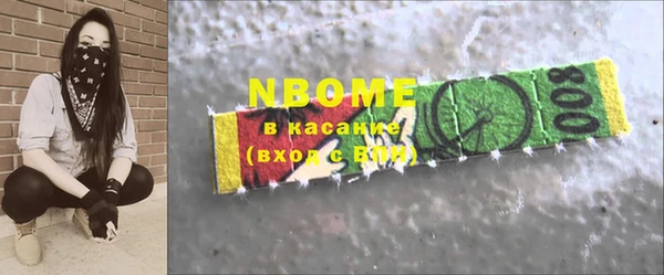 кокаин колумбия Алексин