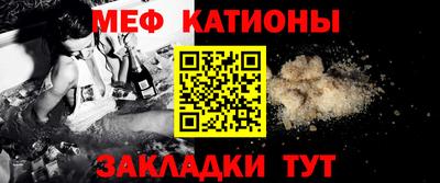 спайс Каменск-Уральский