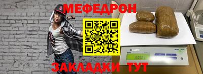 спайс Каменск-Уральский