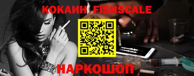 спайс Каменск-Уральский