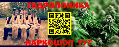 альфа пвп Камень-на-Оби