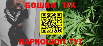 альфа пвп Камень-на-Оби