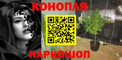 альфа пвп Камень-на-Оби
