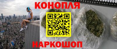 альфа пвп Камень-на-Оби