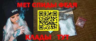 спайс Каменск-Уральский
