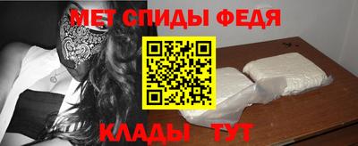 спайс Каменск-Уральский