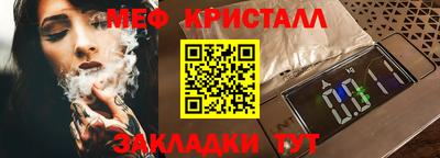 спайс Каменск-Уральский
