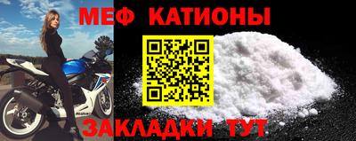 спайс Каменск-Уральский