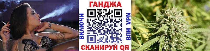 ОМГ ОМГ ТОР  Глазов  Шишки марихуана тримм 